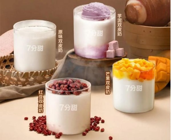 配资网app 茶颜、茶理、沪上阿姨入局，过气网红品类，为何翻红成爆款？