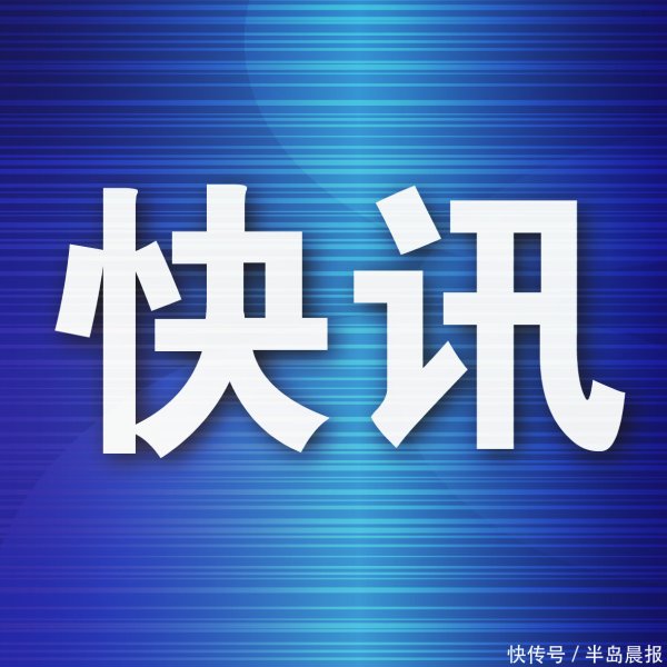 炒股配资排名 养老院消防隐患零容忍 旅顺关停一家整改两家