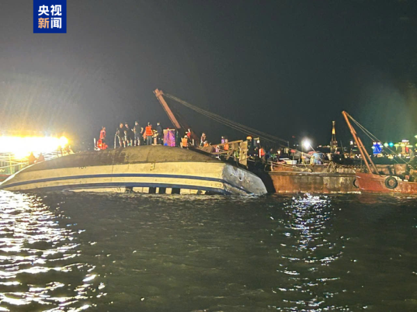 哪家证券公司最正规 越南下龙湾游船倾覆，已致37人遇难！另有10人获救